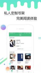 华体汇app在线登录